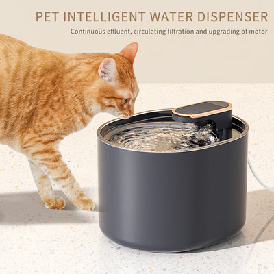 Automatic Pet Cat Water Fountain Mute Water