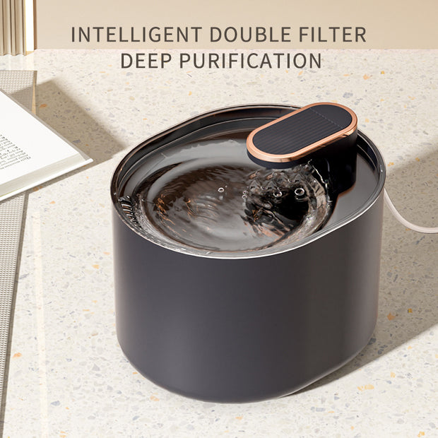 Automatic Pet Cat Water Fountain Mute Water